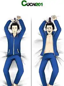 日和动漫配音组网易会客厅