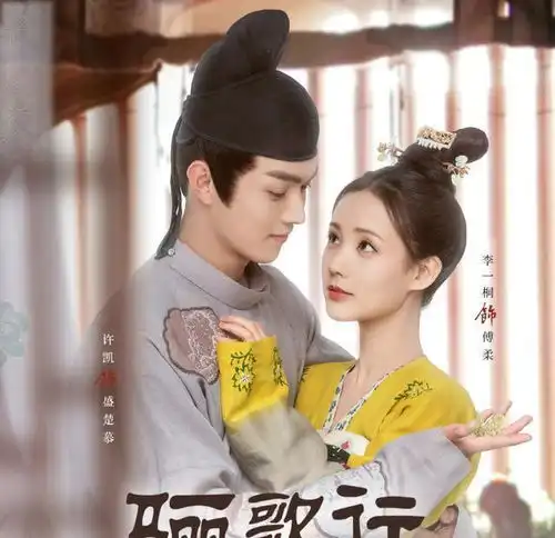 颜值巅峰的许凯最有cp感的女星,程潇赵露思上榜,你觉得跟谁最搭