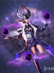暗黑能量爆棚英雄联盟球男球女cp极限炫酷cos