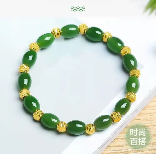 碧玉色手链冰种绿帝王绿玉髓手串沙金貔貅转运招财男女佛珠情侣款
