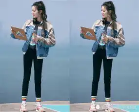 迪丽热巴穿男装亮相,被彩虹袜抢镜,秒变竹竿腿