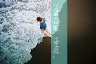 611410435520我爱你