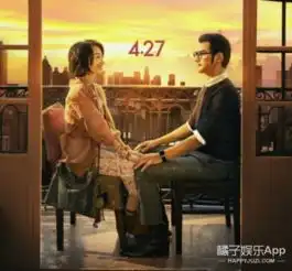 喜欢你小花絮金城武拍戏也带泡面,眼镜是王牌特工同款