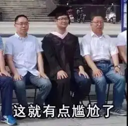专业如果报不好,年年期末像高考