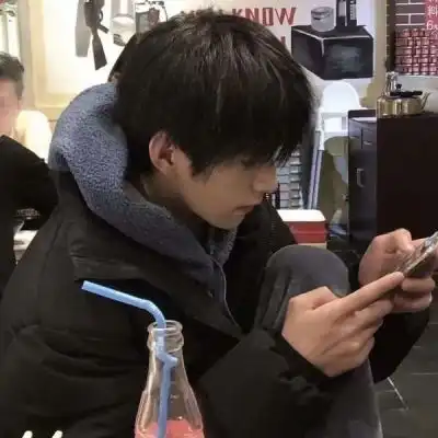 1清纯男头1人们常把寄予希望的那男生头像我要个性网