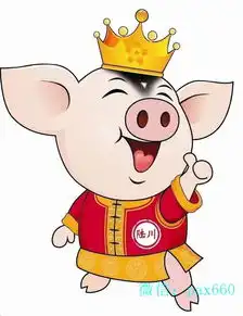 十二生肖7月14日运势排名详解