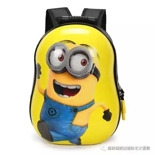 鹿寨蝴蝶树老板疯了免费送出5000份充电手暖宝青花瓷八件套小黄人书包大家快来抢