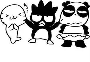 这个卡通叫什么名字呢一只黑白的乌鸦还有一只黑白的熊猫见图