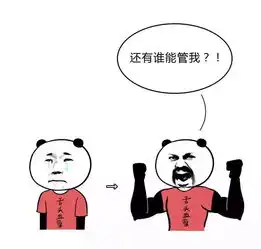 你戒的不是烟,是渣男