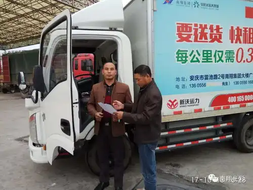 买车不如租车