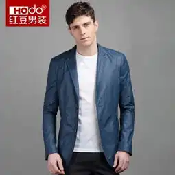 红豆男装超级返红豆男装特卖优惠,红豆男装限时打折抢购,最高返利46