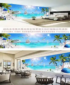 风景爱情图片素材风景爱情图片素材下载风景爱情背景素材风景爱情模板下载我图网