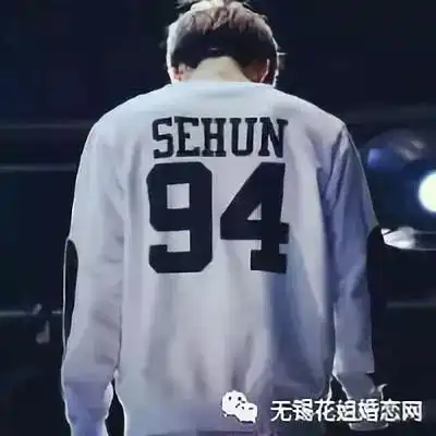 无锡花姐婚恋网2018.12.1同城交友会员征婚相亲信息推荐