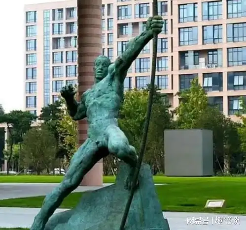 清华美院雕塑后羿射日是欧洲人网友吹毛求疵or清美审美跑偏