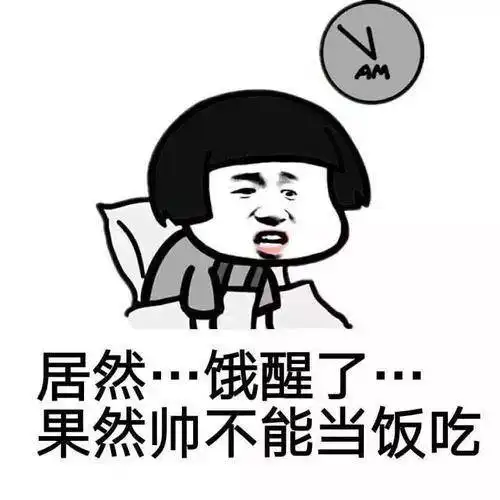 开心笑话某男从监狱放出来了,感觉不错,看到路边一个算命先生