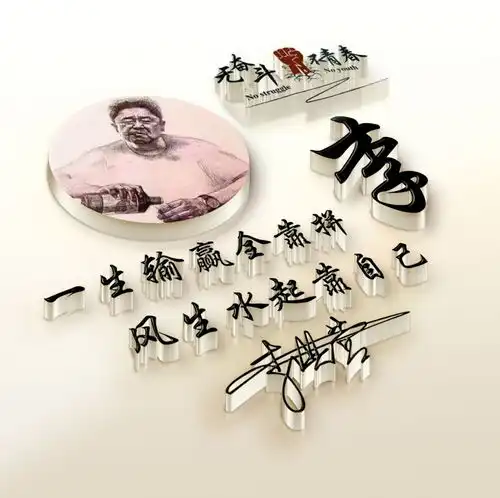 你要的微信头像已做好,28张大气精致签名头像,高端大气上档次