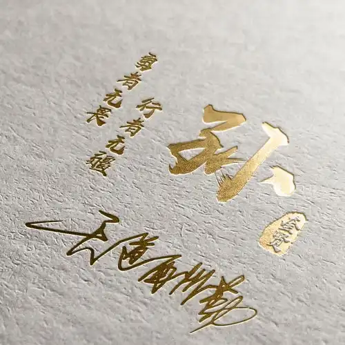 2021你该换个新微信头像了,最新3d励志签名个性头像,不要错过