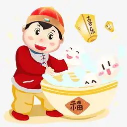 元宵男孩手绘卡通人物png素材图片素材其他格式下载动漫人物大全