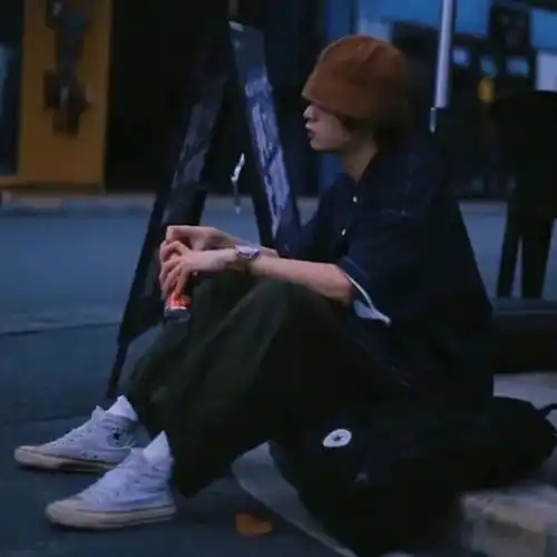 小众男头终究你还是错过我了