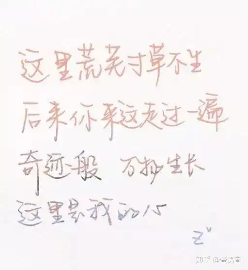 男分手要了我半条命女彼此彼此,谁也没比谁多长个心脏