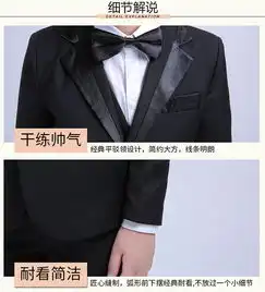 洋湖轩榭韩版儿童西装套装男童礼服花童演出主持黑色小西服欧美英伦潮a