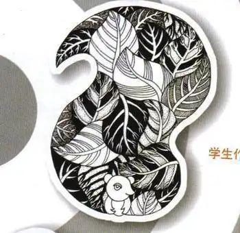 怎么画只有线的叶子的黑白妆饰图