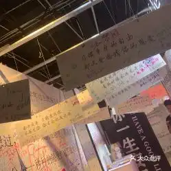 电话,地址,价格,营业时间厦门周边游