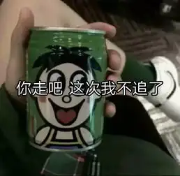 青稚.的主页快手直播