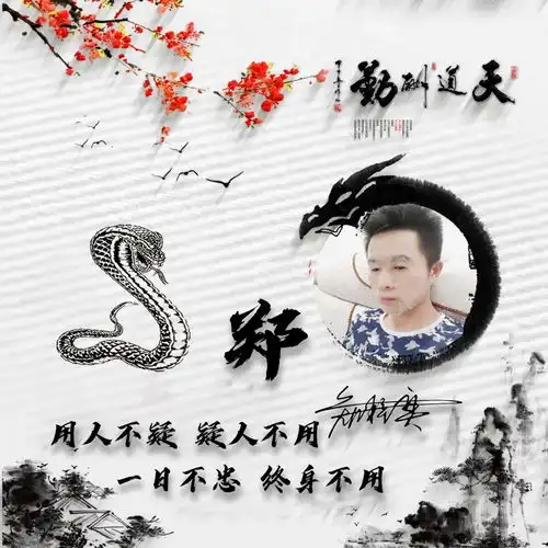 用你的名字制作微信头像,3d高端励志签名头像,快来挑一个