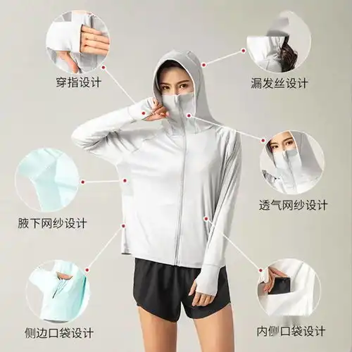 明星推荐的防晒衣穿上体感温度降5