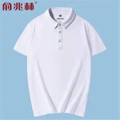 俞兆林男士翻领港风短袖polo衫男福卡商城