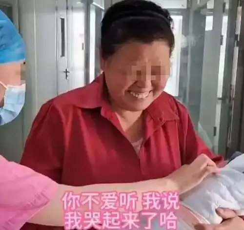 儿媳二胎又生男孩,婆婆脸上露出了痛苦面具这可咋整