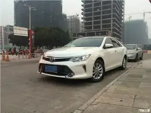 成熟中带着些许运动感!凯美瑞老友_盐城广汽丰田通和盐都店新闻资讯-汽车之家