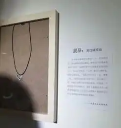 失恋博物馆有多心酸我每天在笑,你猜我过的好不好