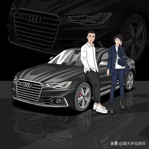 微信手绘汽车漫画,快来给自己换一款头像吧