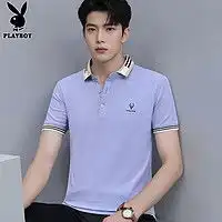 男士花衬衫冬报价男士花衬衫冬大全什么值得买