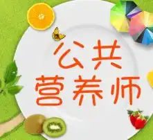 黄页88高清图片