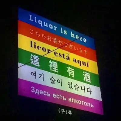 个性图片大全个性背景图片qq个性图片腾牛个性网