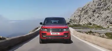 路虎揽胜行政揽胜运动配置雄霸天下叱咤风云很多年你觉得它怎么样