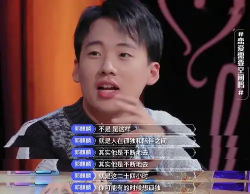 郭麒麟畅谈现在自己单身的原因,郭德纲干着急曾还想与孟非结亲家