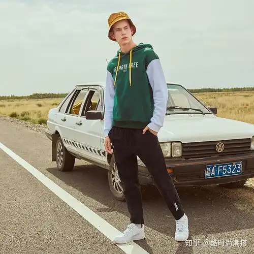 适合1828岁男生的穿衣风格