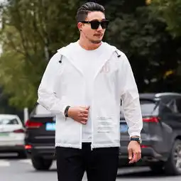 汤河之家夏季新款男士加肥加大码休闲运动防晒衣潮男胖子薄款皮肤衣男外套