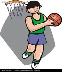 小男孩打篮球矢量图1578603体育运动