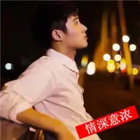 母女情深唯美微信头像qq头像扣扣居