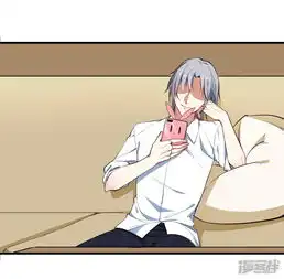 男神很奇怪漫画番外1迟来的狗粮,请查收漫客栈