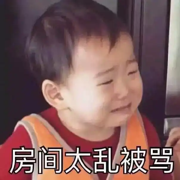 心疼这个12岁的小男孩藏个小黄书全世界都知道了