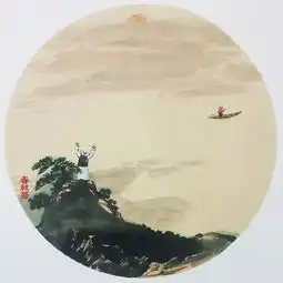 连看10遍,大彻大悟