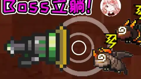 元气骑士喇叭一响,boss立躺这bug全角色通用,有手就行