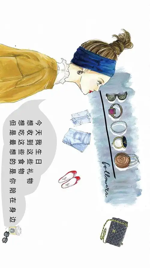勤奋c位小奶狗佛系青年...为何都被一个金鼎男给洗脑了