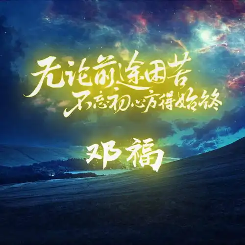 你该换微信头像了,31张精品刺绣微信头像,送给有品位的你